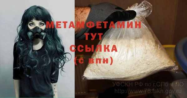 кокаин колумбия Кодинск