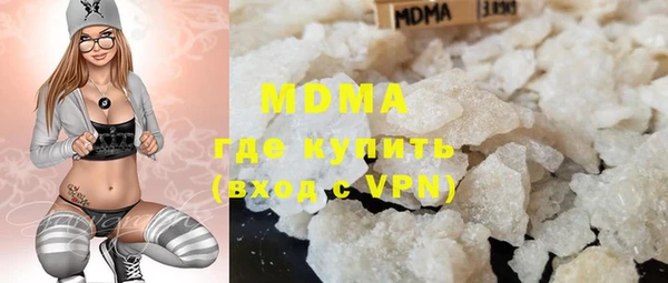ECSTASY Козельск