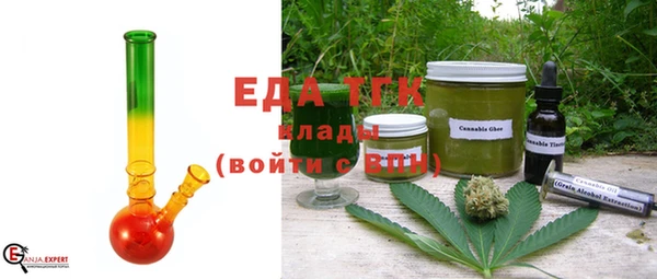 кокаин колумбия Кодинск