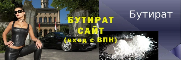 ECSTASY Козельск