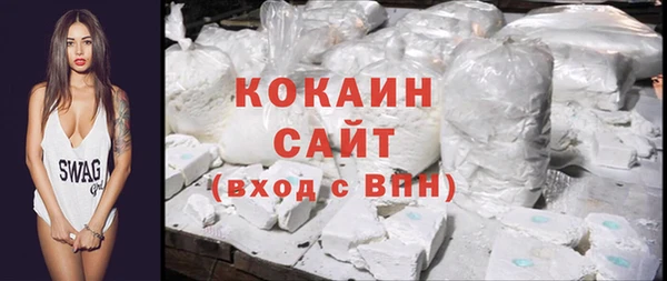 ECSTASY Козельск