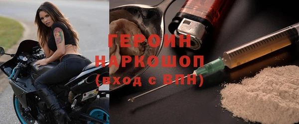 кокаин колумбия Кодинск