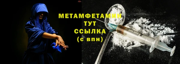 ECSTASY Козельск