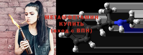 MDMA Козловка