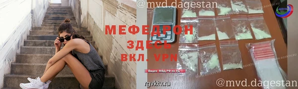 ECSTASY Козельск