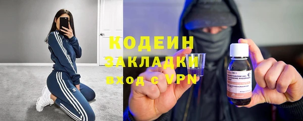 MDMA Козловка