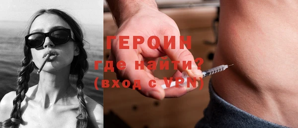 ECSTASY Козельск