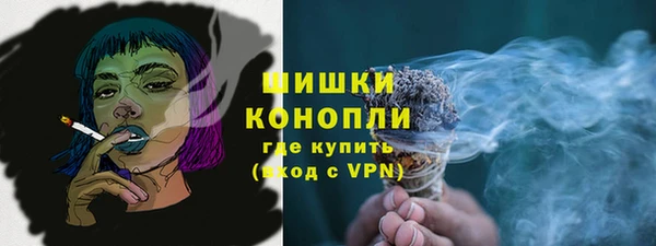 кокаин колумбия Кодинск