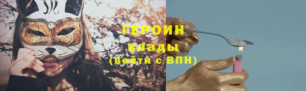 MDMA Козловка