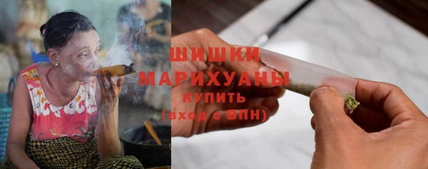 MDMA Козловка