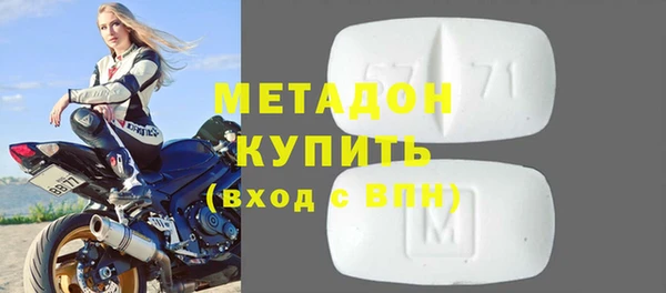 ECSTASY Козельск