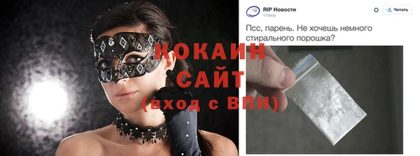 ECSTASY Козельск