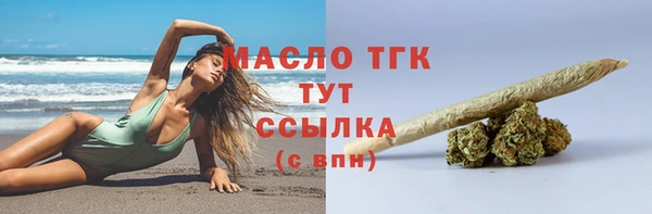 кокаин колумбия Кодинск