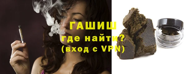 кокаин колумбия Кодинск