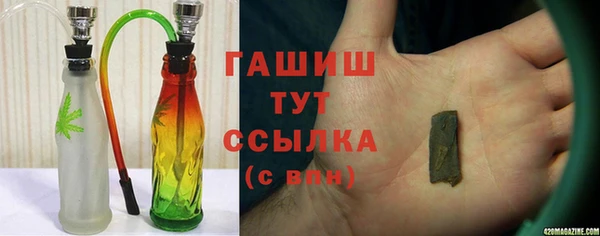MDMA Козловка