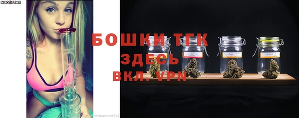кокаин колумбия Кодинск