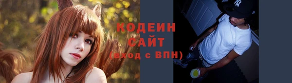 ECSTASY Козельск