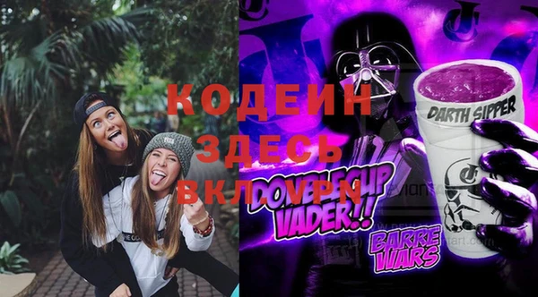 кокаин колумбия Кодинск