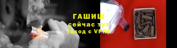 кокаин колумбия Кодинск