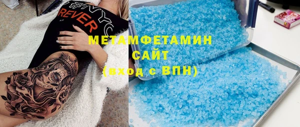 кокаин колумбия Кодинск