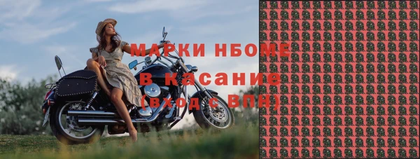 ECSTASY Козельск