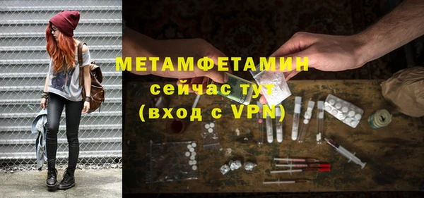 ECSTASY Козельск