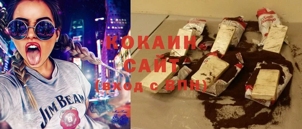 кокаин колумбия Кодинск