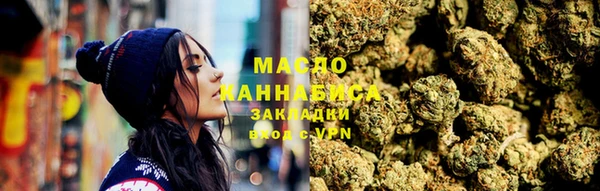 ECSTASY Козельск