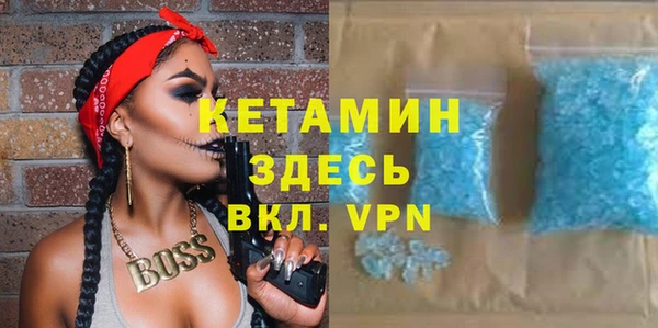 кокаин колумбия Кодинск