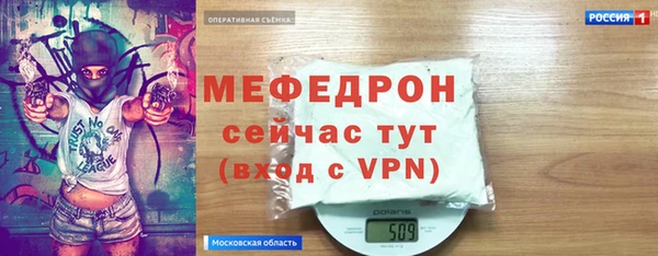 ECSTASY Козельск