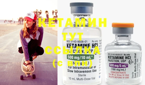 MDMA Козловка
