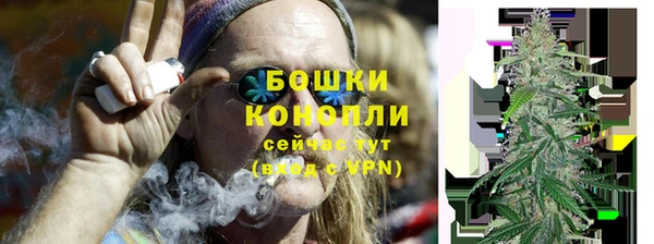 MDMA Козловка