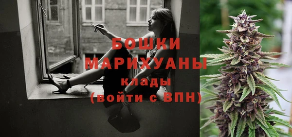 кокаин колумбия Кодинск