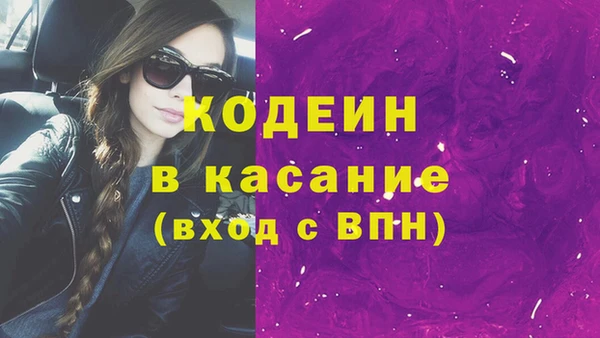 ECSTASY Козельск