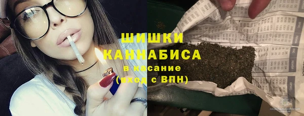 кокаин колумбия Кодинск