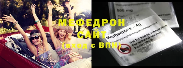 MDMA Козловка