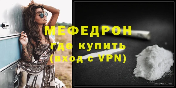 ECSTASY Козельск