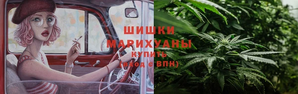 кокаин колумбия Кодинск