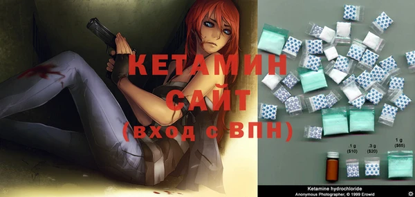 кокаин колумбия Кодинск