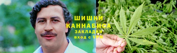 MDMA Козловка