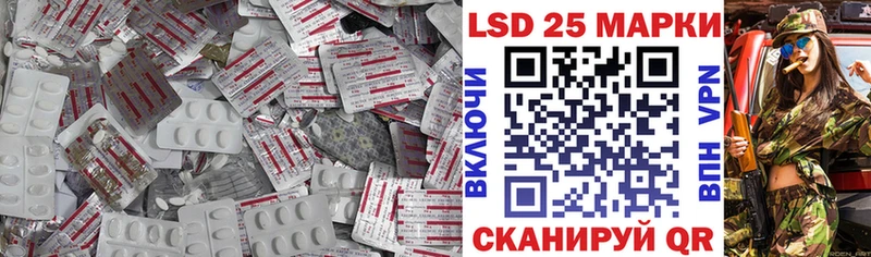 ЛСД экстази ecstasy  Купить  Ефремов 